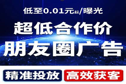 SEM运营推广助力企业品牌建设